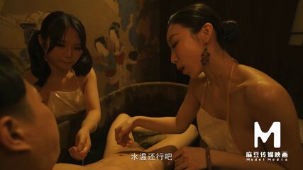 Asian Massage Erotic